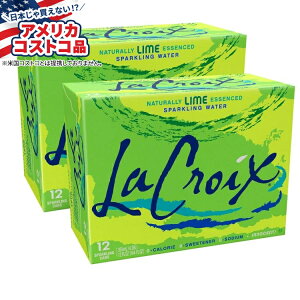 yAJRXgRizN Xp[NOEH[^[ C 355ml(12 fl oz) 24 { LaCroix Sparkling Water, Lime, 12 fl oz, 24-count y񂹏izy킹Ĕz