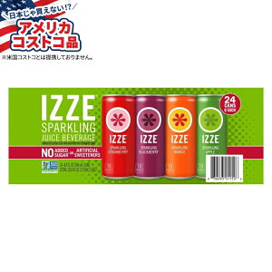 yAJRXgRizIZZE Xp[NOW[X oGeBpbN 248ml(8.4 fl oz) 24  Sparkling Juice Beverage, Variety Pack, 8.4 fl oz, 24-Count y񂹏izy킹Ĕz