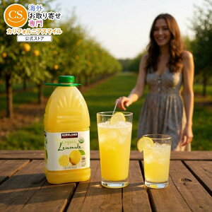 yő1000~OFFN[|zyAJRXgRizJ[NhVOl`[ I[KjbNl[h 2.84L(96 fl oz) 2  Kirkland Signature, Organic Lemonade, 96 fl oz, 2-Count y񂹏izy