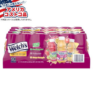 yő1000~OFFN[|zyAJRXgRizEF` W[XhN gsJoGeBpbN 295ml 24{Welch's Juice Drink, Tropical Variety Pack, 10 fl oz, 24-count y񂹏izy