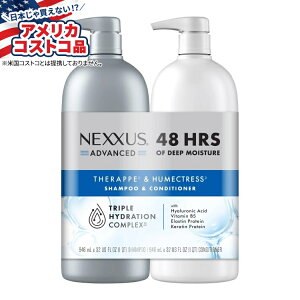 yő1000~OFFN[|zyAJRXgRizlNTX AhoXh Zby Vv[&qNgX RfBVi[Zbg e946ml Nexxus Advanced Therappe Shampoo and Humectress Conditioner Set