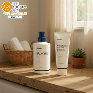 ySiΏہE펞2300~E3800~E41000~OFFN[|zyAJRXgRizN_ b`N[~[{fBPAZbg Kundal Rich Soymilk Creamy Body Care Sety񂹏izy