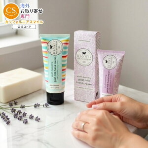 yő1000~OFFN[|zyAJRXgRizfBIjX S[g~N [Xu[XeBO nhN[ 2pbN Dionis Goat Milk Youth Boosting Hand Cream Gift Set, 2-packy񂹏iz