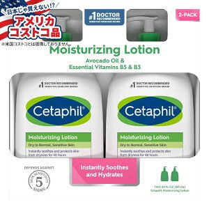 yő1000~OFFN[|zyAJRXgRizZ^tB CX`CWO [V 2Zbg Cetaphil Moisturizing Lotion, Dry to Normal Sensitive Skin, 591ml 20fl oz, 2-county񂹏iz