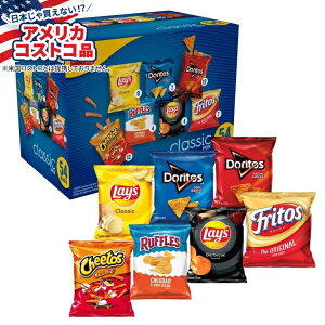 ySiΏہE펞2300~E3800~E41000~OFFN[|zyAJRXgRiztg[ NVbN~bNX oGeBpbN 54 Frito Lay Classic Mix, 1 oz, Variety Pack, 54-count y
