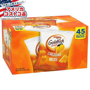 ySiΏہE펞2300~E3800~E41000~OFFN[|zyAJRXgRizypbWt@[ S[htBbVNbJ[ `F_[ 45 Pepperidge Farm Goldfish Crackers, Cheddar, 1 oz