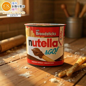 yő1000~OFFN[|zyAJRXgRizkeGOIw[[ibcRRAXvbh ubhXeBbNt 16pbN Nutella & GO! Hazelnut and Cocoa Spread With Breadsticks, 1.8 oz, 16 Pack y