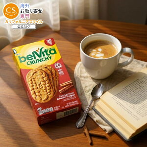 yő1000~OFFN[|zyAJRXgRizxr^ ubNt@XgrXPbgAViuEVK[ 49g 30 BelVita Breakfast Biscuit, Cinnamon Brown Sugar, 1.76 oz, 30-count y
