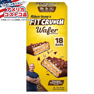 【最大1000円OFFクーポン】【アメリカコストコ品】FITCRUNCH ウェーハプロテインバー、チョコレートピーナッツバター 約45g 18本入り FITCRUNCH Wafer Protein Bars, Chocolate Peanut Butter, 1.59 oz, 18-count【お取