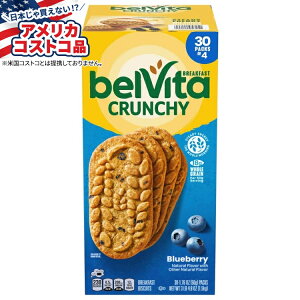 yő1000~OFFN[|zyAJRXgRizxr^ ubNt@XgrXPbgAu[x[A49g A30  BelVita Breakfast Biscuits, Blueberry, 1.76 oz, 30-county񂹏izy