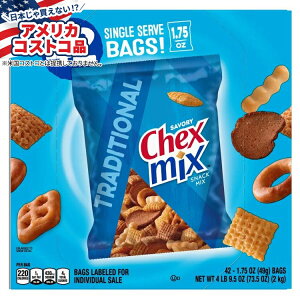 ySiΏہE펞2300~E3800~E41000~OFFN[|zyAJRXgRiz`FbNX ~bNX gfBVi 49g A42  Chex Mix, Traditional, 1.75 oz, 42-county񂹏iz
