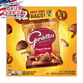 【当店過去最大級MAX1040円OFFクーポン】【アメリカコストコ品】ガーデット スナックミックス、オリジナル、約49g 、42個入り Gardetto's Snack Mix, Original, 1.75 oz, 42-count【お取り寄せ商品】【合わせて買いたい】