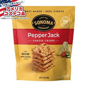 ySiΏہE펞2300~E3800~E41000~OFFN[|zyAJRXgRiz\m} N[}[ ybp[WbN NXvA283g Sonoma Creamery Pepper Jack Crisps, 10 ozy񂹏i