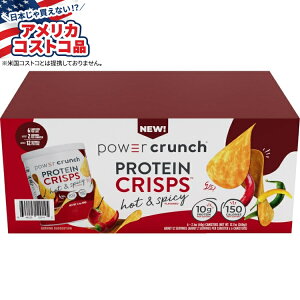 yő1000~OFFN[|zyAJRXgRizp[N`veCNXvAzbgXpCV[A59g A6 Power Crunch Protein Crisps, Hot & Spicy, 2.1 oz, 6-count y񂹏iz