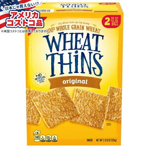 ySiΏہE펞2300~E3800~E41000~OFFN[|zyAJRXgRizEB[gVY IWiEB[gNbJ[A1133g Wheat Thins Original Wheat Crackers, 40 oz y񂹏i