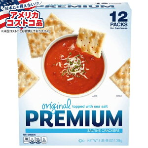ySiΏہE펞2300~E3800~E41000~OFFN[|zyAJRXgRizv~A \eB[ NbJ[AIWiA113g A12  Premium Saltine Crackers, Original, 4 oz, 12-Coun