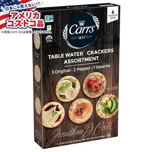 ySiΏہE펞2300~E3800~E41000~OFFN[|zyAJRXgRizJ[Ye[u EH[^[NbJ[AoGeBpbNA722g Carr's Table Water Crackers, Variety Pack, 25.5 ozy