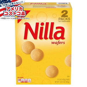 ySiΏہE펞2300~E3800~E41000~OFFN[|zyAJRXgRizj EFt@[ NbL[A425g A2  Nilla Wafers Cookies, 15 oz, 2 County񂹏izy킹Ĕ