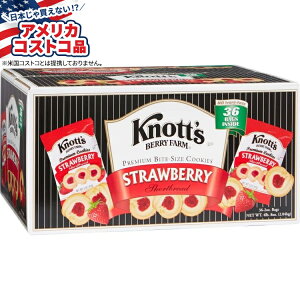 yő1000~OFFN[|zyAJRXgRizibc oCgTCYNbL[AXgx[V[gubhA56g A36 Knott's Bite Size Cookies, Strawberry Shortbread, 2 oz, 36-county