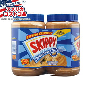 ySiΏہE펞2300~E3800~E41000~OFFN[|zyAJRXgRizXLbs[ s[ibco^[ X[p[`N 1360g 2  Skippy Peanut Butter, Super Chunk, 48 oz, 2-county