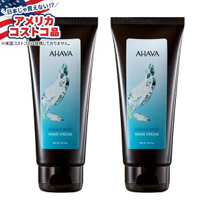 �y�|�C���gUP��2��20��-15���z�y�A�����J�R�X�g�R�i�zAHAVA �I�[�V�����~�X�g �n���h�N���[�� 2 �p�b�N AHAVA Ocean Mist Hand Cream, ��100ml 3.4fl oz, 2-pack�y�����񂹏��i�z�y���킹�Ĕ��������z
