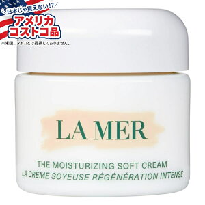 ySiΏہE펞2300~E3800~E41000~OFFN[|zyAJRXgRizE[ CX`CWO \tgN[ La Mer The Moisturizing Soft Creamy񂹏izy킹