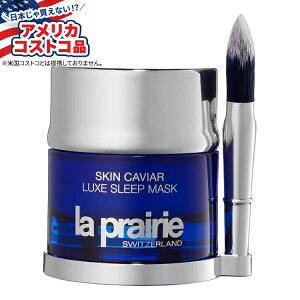 ySiΏہE펞2300~E3800~E41000~OFFN[|zyAJRXgRizEv[ XLLrA bNX X[v}XN La Prairie Skin Caviar Luxe Sleep Mask, 1.7 ozy񂹏