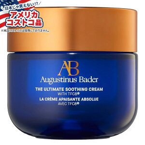 yő1000~OFFN[|zyAJRXgRizAEOXeBkX _[ AeBbg X[WO N[A50ml Augustinus Bader the Ultimate Soothing Cream, 1.7 fl ozy񂹏izy킹