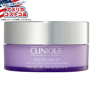yAJRXgRizNj[N eCN U fC It NWO o[A112ml Clinique Take The Day Off Cleansing Balm, 3.8 fl ozy񂹏izy킹Ĕz