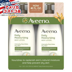 【当店過去最大級MAX1040円OFFクーポン】【アメリカコストコ品】アビーノ デイリー モイスチャー ローション 約709ml、2 パック Aveeno Daily Moisture Lotion 24 fl oz, 2-pack【お取り寄せ商品】【合わせて買いたい】