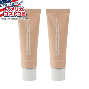 yAJRXgRizRRX^[ T1 R[Q tFCXN[ tBbsO}XNA49mlA2 pbN Kocostar T1 Collagen Face Cream to Film Wrapping Mask, 1.69 fl oz, 2-packy񂹏iz