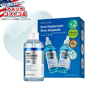 yő1000~OFFN[|zyAJRXgRizEF[W A qA_ u[ AvA74mlA2 pbN WELLAGE Real Hyaluronic Blue Ampoule, 2.53 fl oz, 2-packy񂹏izy