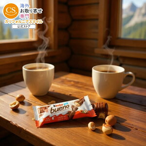 yő1000~OFFN[|zyAJRXgRizL_[ uGm `R[gw[[ibc `R[go[ 2{ 42g 20pbN Kinder Bueno Chocolate and Hazelnut Chocolate Bars, 2 Bars, 1.5 oz, 20 Pac