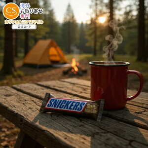 yő1000~OFFN[|zyAJRXgRizXjbJ[Y `R[g LfB o[ tTCY 52g 48  Snickers Chocolate Candy Bars, Full Size, 1.86 oz, 48-county񂹏izy