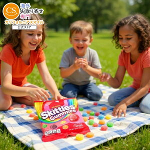 【全品対象・常時2個300円・3個800円・4個1000円OFFクーポン】【アメリカコストコ品】スキットルズ グミ オリジナル 約164g ペグバッグ 12 個入り Skittles Gummies, Original, 5.8 oz Peg Bag, 12-count【お取り