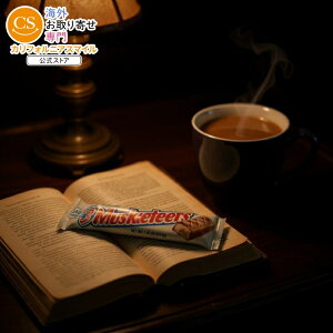 yő1000~OFFN[|zyAJRXgRiz3}XPeBA[Y `R[gLfBo[ tTCY 54g 36 3 Musketeers Chocolate Candy Bar, Full Size, 1.92 oz, 36-county񂹏i