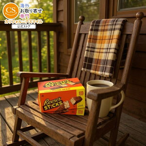 ySiΏہE펞2300~E3800~E41000~OFFN[|zyAJRXgRiz[V[Y [ZX XeBbN LOTCY 85g 24{ Reese's Sticks, King Size, 3 oz, 24-county