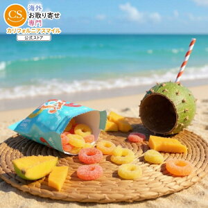 ySiΏہE펞2300~E3800~E41000~OFFN[|zyAJRXgRizLX}CPgO~ gsJO 6 2pbN Kiss My Keto Gummies Tropical Rings, 6-count, 2-packy