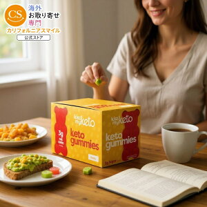 【全品対象・常時2個300円・3個800円・4個1000円OFFクーポン】【アメリカコストコ品】キスマイケトグミ 12個入り 2パック Kiss My Keto Gummies, 12-count, 2-pack【お取り寄せ商品】【合わせて買いたい】