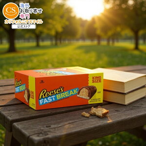 ySiΏہE펞2300~E3800~E41000~OFFN[|zyAJRXgRiz[V[Y [ZX t@XguCN LOTCY 99g 18 Reese's Fast Break, King Size, 3.5 oz 18-county