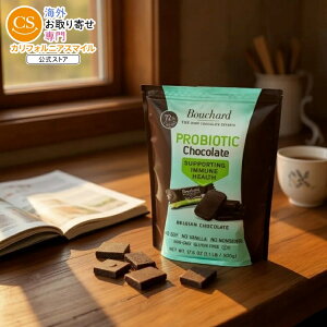 ySiΏہE펞2300~E3800~E41000~OFFN[|zyAJRXgRizuV[ xM[ voCIeBNX `R[g 1.1 |h 2 pbN Bouchard Belgian Probiotic Chocolate 1.1 l