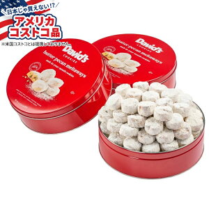 yő1000~OFFN[|zyAJRXgRizfCrbhNbL[ o^[s[JgAEFCY 3pbN v6|h David's Cookies Butter Pecan Meltaways, 3 Pack, 6 lb Totaly񂹏iz