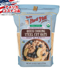 �y�|�C���gUP��2��20��-15���z�y�A�����J�R�X�g�R�i�z�{�u�Y���b�h�~�� �I�[�K�j�b�N �N�C�b�N�N�b�L���O �X�`�[���J�b�g �I�[�c�A7 �|���h Bob's Red Mill Organic Quick Cooking Steel Cut Oats, 7 lbs.�y��