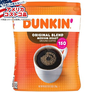 ySiΏہE펞2300~E3800~E41000~OFFN[|zyAJRXgRiz_Lh[ic IWiuhA1275g Dunkinf Donuts Original Blend, 45 ozy񂹏izy킹