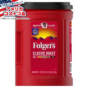 yő1000~OFFN[|zyAJRXgRiztHW[Y NVbN [Xg OEh R[q[ ~fBA 1233g Folgers Classic Roast Ground Coffee, Medium, 43.5 ozy񂹏izy