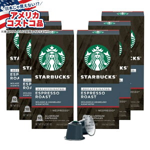 yő1000~OFFN[|zyAJRXgRizX^[obNX oC lXvb\ fJtF GXvb\ [Xg JvZ 60  Starbucks by Nespresso Decaf Espresso Roast Capsules, 60 County