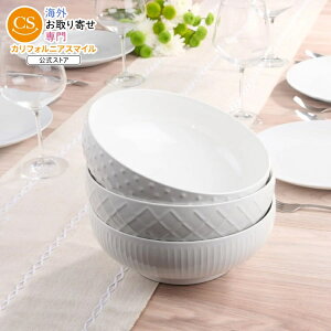 ySiΏہE펞2300~E3800~E41000~OFFN[|zyAJRXgRizgh[ T[rO{E 3s[X Trudeau Serving Bowls, 3-piecey񂹏izy킹Ĕz