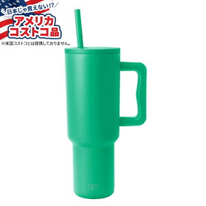 ySiΏہE펞2300~E3800~E41000~OFFN[|zyAJRXgRizVv_gbN^u[ O[ 1133g Simple Modern Trek Tumbler, Green 40oz y񂹏izy