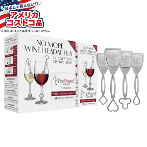 ySiΏہE펞2300~E3800~E41000~OFFN[|zyAJRXgRizPureWine The Wand 40pbNAC򉻊 PureWine The Wand 40-pack, Wine Purifiers y񂹏izy킹Ĕ