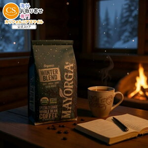 yő1000~OFFN[|zyAJRXgRiz}K I[KjbN EB^[uh _[N[Xg z[r[R[q[ 2 |h 2 pbN Mayorga Winter Blend, USDA Organic, Dark Roast, Whol